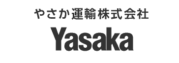 やさか運輸株式会